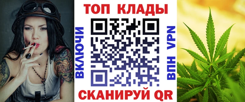 Купить закладку Бикин COCAIN  МДМА  Мефедрон  Галлюциногенные грибы  ГАШ  МАРИХУАНА 