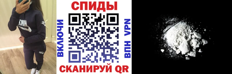АМФЕТАМИН Розовый  Бикин 