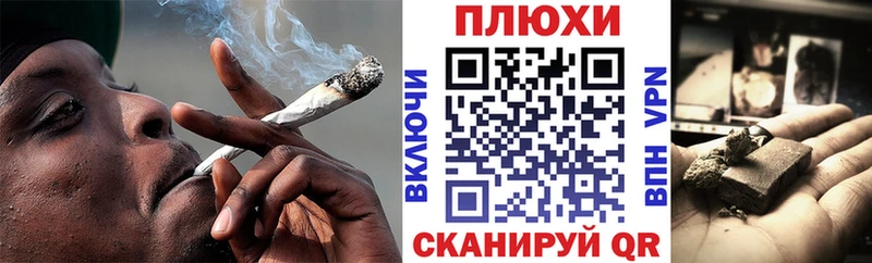 купить  сайты  маркетплейс какой сайт  ГАШ гашик  Бикин  blacksprut ONION 