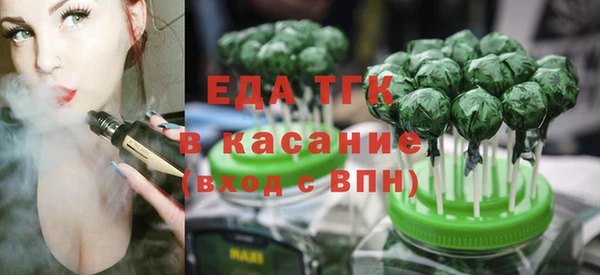 экстази Ростов
