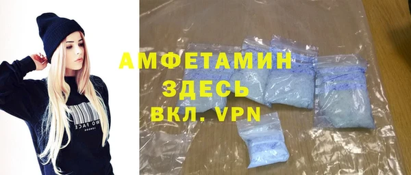 синтетический гашиш Алексеевка