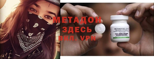 спиды Алексин