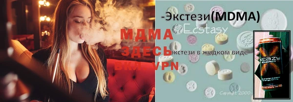 mix Аркадак