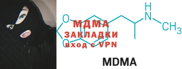 mix Аркадак