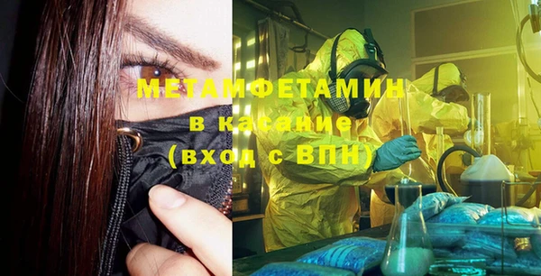 винт Россошь