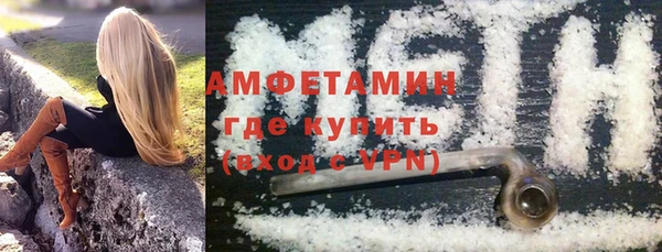 mix Аркадак