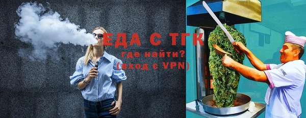 mix Аркадак