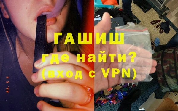 спиды Алексин