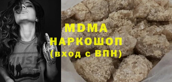 mix Аркадак